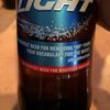 New Bud Light Bottle Encourages Drinkers To "Remove 'No' From Your Vocabulary"